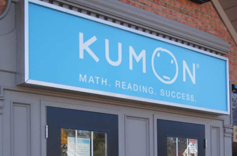 The sign for Kumon Math & Reading Centre.